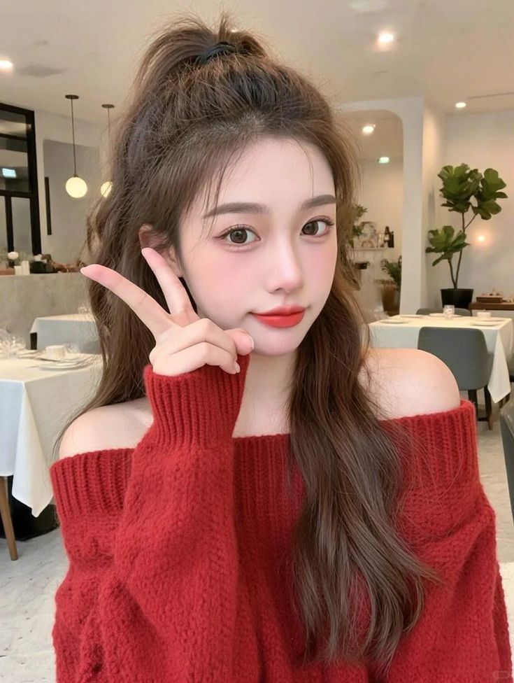 Korean Girl Hidden Face DP