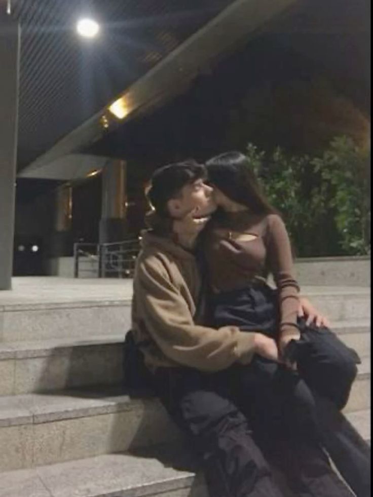 Muslim Cute Couple Dp