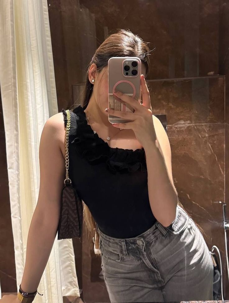 and Real Hide Face Girl Dp for Whatsapp